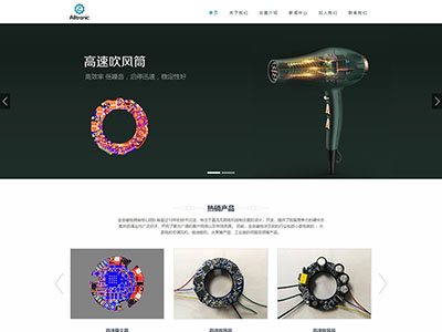 全創(chuàng)?？? /></a>
            <div   id=