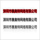 如何調(diào)整透明圖片、文字效果